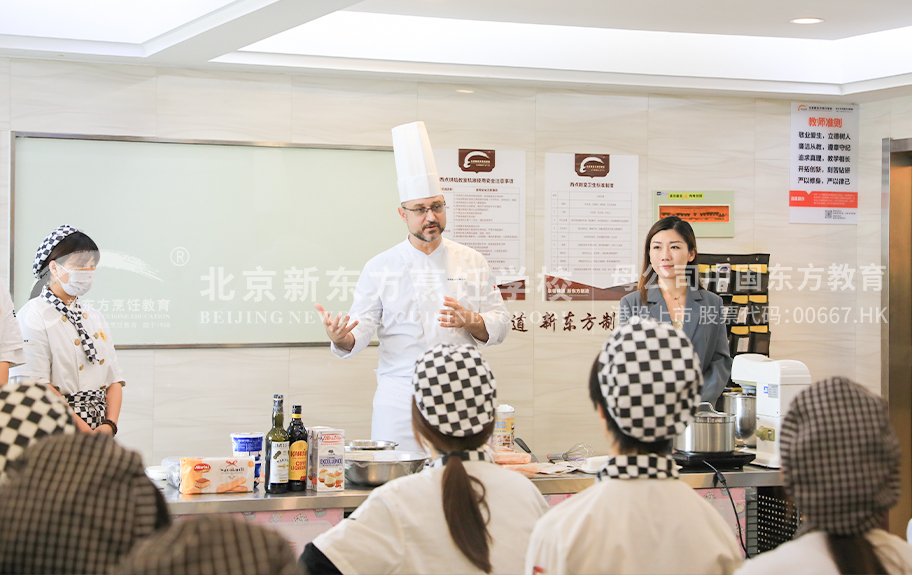 操操操操逼逼逼逼逼逼北京新东方烹饪学校-学生采访